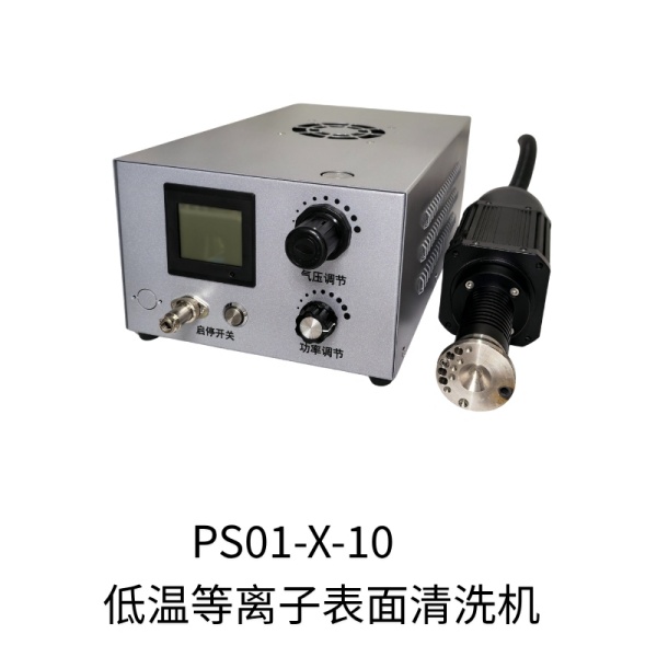 PS01-1000W旋转式
